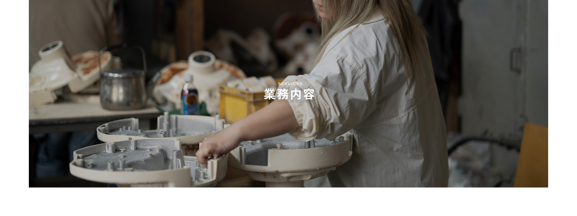 縦型乾燥炉
